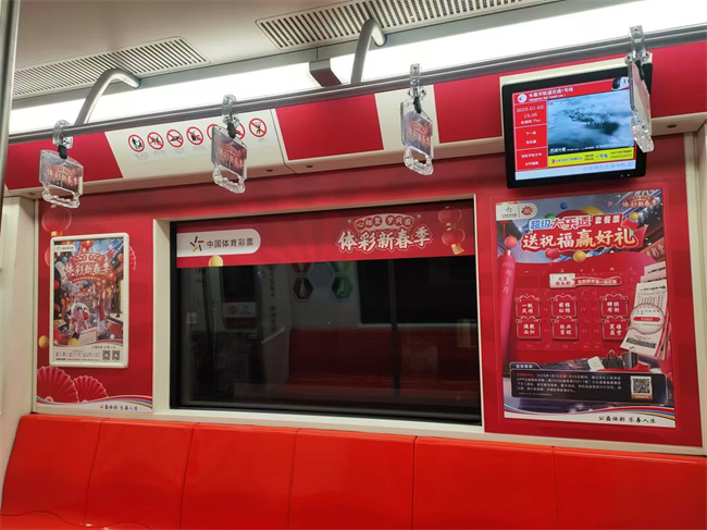 微信圖片_20250110155633.jpg