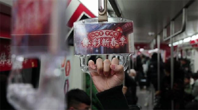 微信圖片_202501101549062.png